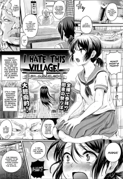 Page 1 of Konna Mura Iya da! | I Hate This Village!