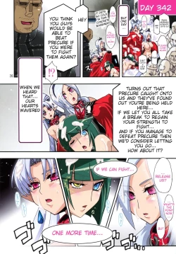 Page 24 of DARK SLAVES HARDCORE