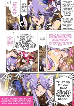 Page 31 of DARK SLAVES HARDCORE