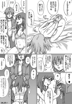 Page 29 of En En - super catfight!!