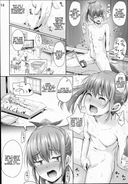 Page 15 of Hokentaiiku Jisshuu Jugyou| Health and Physical Education Practice Lesson