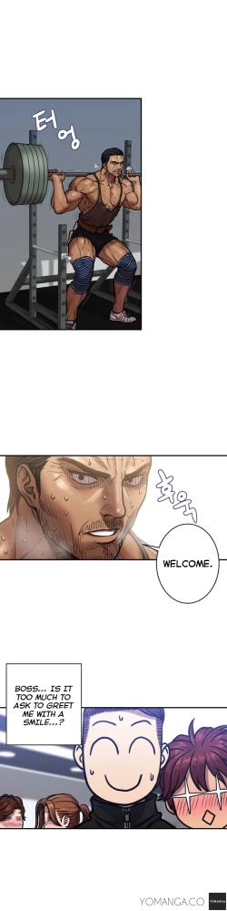 Page 23 of Ghost Love Ch.1-18