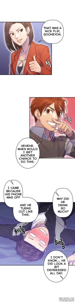 Page 244 of Ghost Love Ch.1-18