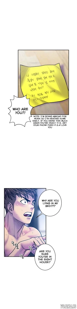 Page 311 of Ghost Love Ch.1-18