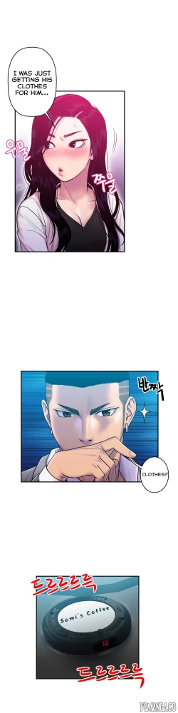 Page 363 of Ghost Love Ch.1-18