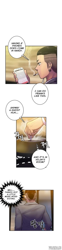 Page 375 of Ghost Love Ch.1-18