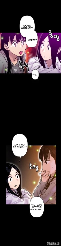 Page 405 of Ghost Love Ch.1-18