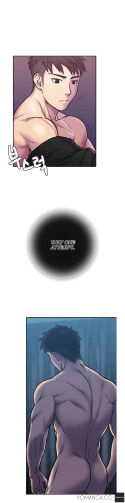 Page 43 of Ghost Love Ch.1-18