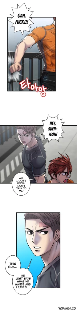 Page 519 of Ghost Love Ch.1-18