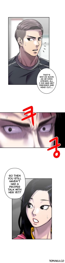 Page 528 of Ghost Love Ch.1-18