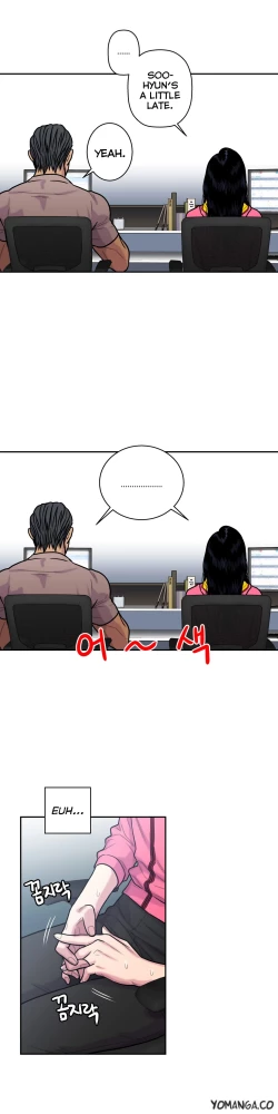 Page 551 of Ghost Love Ch.1-18