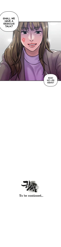 Page 559 of Ghost Love Ch.1-18