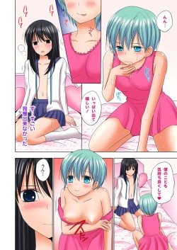 Page 165 of Ikinari Otoko no Karada ni Natte Osaekirenai Are!!