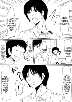 Page 14 of Kami no Chinko o Motsu Shounen Zenpen