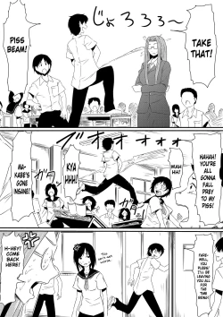 Page 28 of Kami no Chinko o Motsu Shounen Zenpen