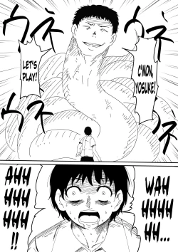 Page 2 of Kami no Chinko o Motsu Shounen