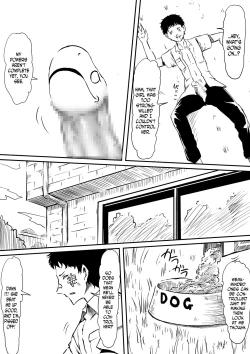 Page 32 of Kami no Chinko o Motsu Shounen