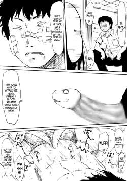 Page 34 of Kami no Chinko o Motsu Shounen