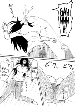 Page 52 of Kami no Chinko o Motsu Shounen