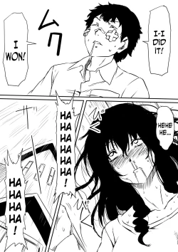 Page 53 of Kami no Chinko o Motsu Shounen