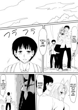 Page 5 of Kami no Chinko o Motsu Shounen