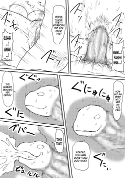 Page 97 of Kami no Chinko o Motsu Shounen