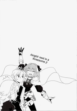 Page 33 of T-MOON COMPLEX APO02