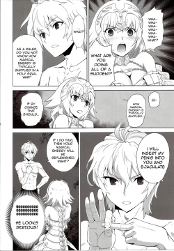 Page 8 of T-MOON COMPLEX APO02