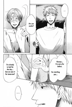 Page 12 of Love is Blind