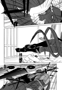 Page 57 of Wakasama Onmitsuchou Ge