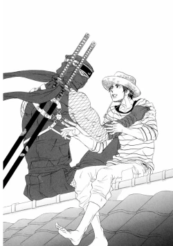 Page 91 of Wakasama Onmitsuchou Jou