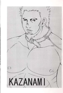 Page 3 of KAZANAMI