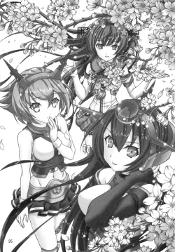 Page 34 of Kantai no Susume