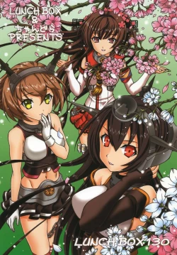 Page 38 of Kantai no Susume