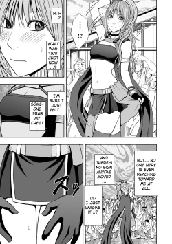 Page 14 of Cosplayer Kyousei Zecchou Ch. 1