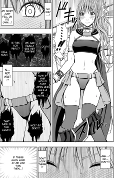 Page 24 of Cosplayer Kyousei Zecchou Ch. 1