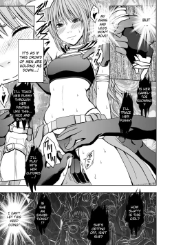 Page 26 of Cosplayer Kyousei Zecchou Ch. 1