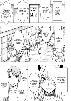 Page 4 of Cosplayer Kyousei Zecchou Ch. 1