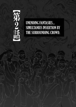 Page 2 of Cosplayer Kyousei ZecchouCh. 2