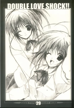 Page 28 of Double Love Shock!!
