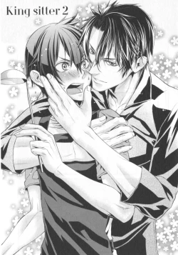 Page 34 of King sitter