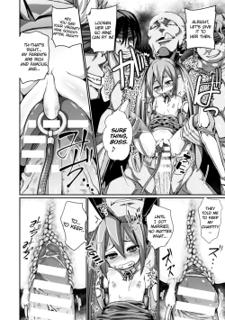 Page 12 of Dekakuri HameLittle Girl Fuck Pillow with a Massive Clit Patty