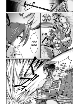 Page 4 of Dekakuri HameLittle Girl Fuck Pillow with a Massive Clit Patty