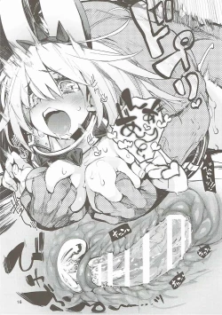 Page 15 of Maximum Wedding.