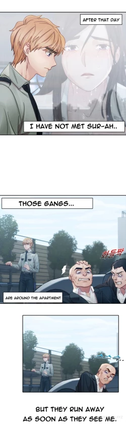 Page 195 of Lady Garden Ch.1-32