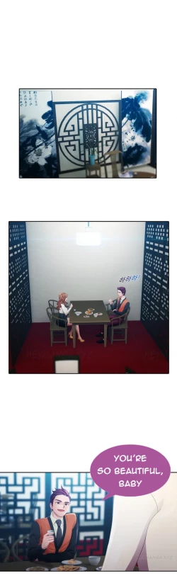 Page 284 of Lady Garden Ch.1-32