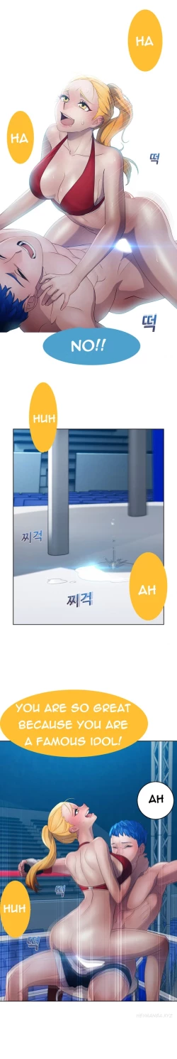 Page 432 of Lady Garden Ch.1-32