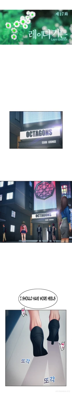 Page 447 of Lady Garden Ch.1-32