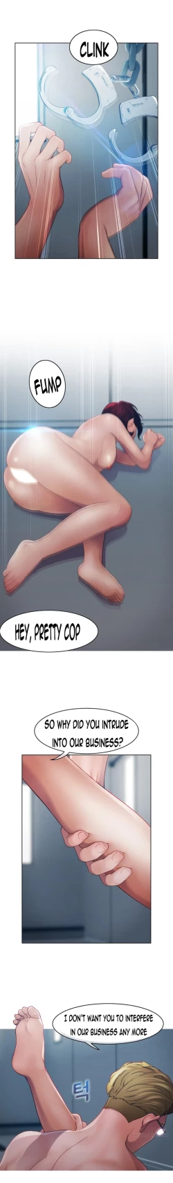 Page 473 of Lady Garden Ch.1-32