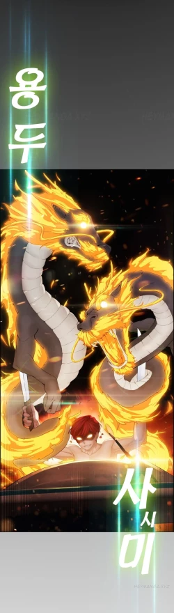 Page 514 of Lady Garden Ch.1-32